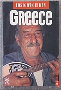 Greece (Insight Guides) (Paperback)
