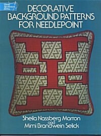 Decorative Background Patterns for Needlepoint (Dover needlework series) (Paperback)