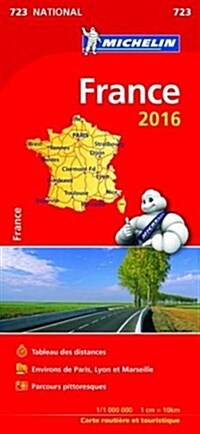 France - Reversible  National Map 723 (Sheet Map, folded)