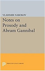 Notes on Prosody and Abram Gannibal (Paperback)