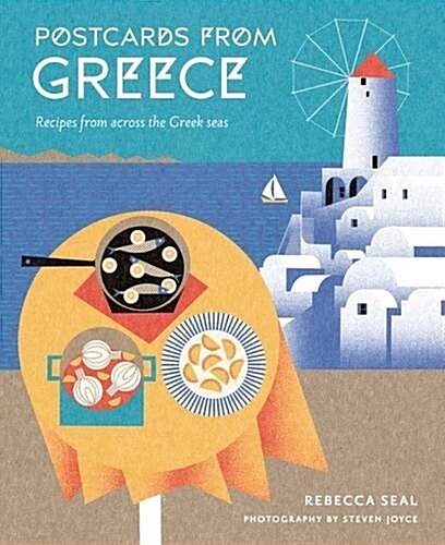 Postcards From Greece (Hardcover)