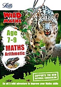 Maths - Arithmetic Age 7-9 (Paperback)