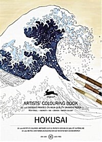 Artists Colouring Bks Hokusai (Paperback)