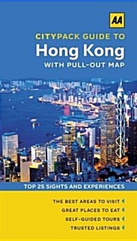 Hong Kong (Paperback, 4 Revised edition)