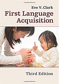 First Language Acquisition (Paperback, 3 Revised edition)