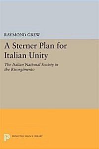 A Sterner Plan for Italian Unity (Paperback)