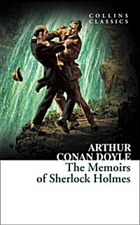 The Memoirs of Sherlock Holmes (Paperback)