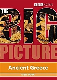 ANCIENT GREECE E BIG BOOK MULTI USER LIC (Paperback)