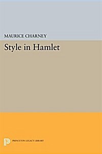 Style in Hamlet (Paperback)
