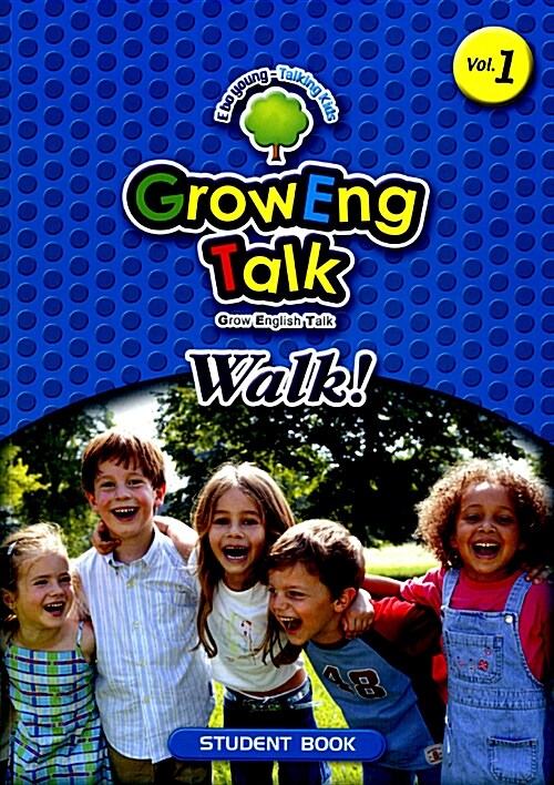 [중고] GrowEng Talk Walk Vol.1 (Student Book + Talking Book + Phonics Book + 원서 + CD 1장)