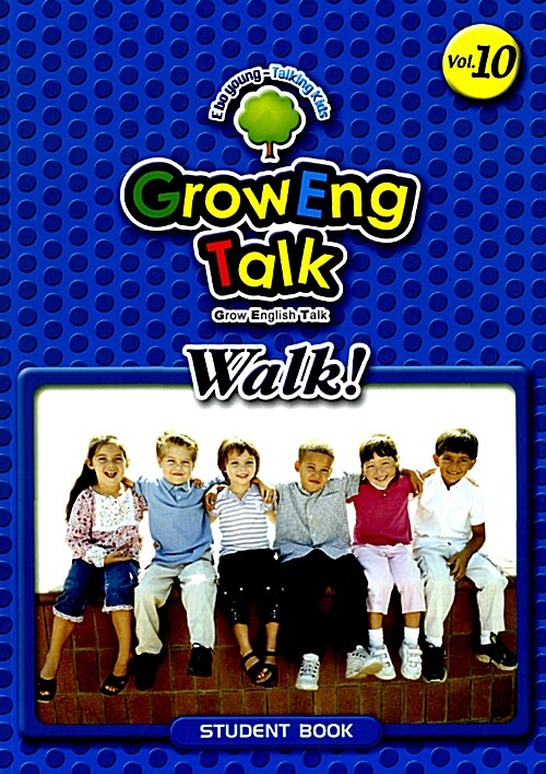 GrowEng Talk Walk Vol.10 (Student Book + Talking Book + Phonics Book + 원서 + CD 1장)