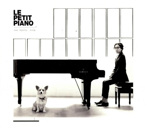 [중고] 정재형 - 정규 4집 Le Petit Piano