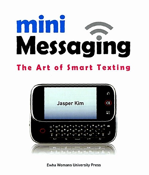 Mini Messaging