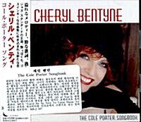 [수입] Cheryl Bentyne - The Cole Porter Songbook