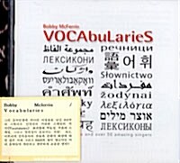 [수입] Bobby McFerrin - Vocabularies