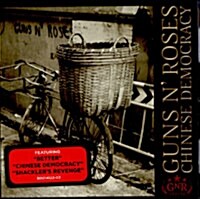 [수입] Guns N Roses - Chinese Democracy