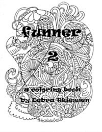 Funner 2 (Paperback)