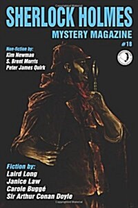 Sherlock Holmes Mystery Magazine #18 (Paperback)