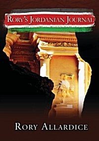 Rorys Jordanian Journal (Paperback)