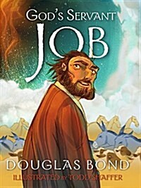 Gods Servant Job: A Poem with a Promise (Paperback)