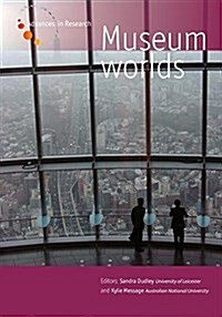 Museum Worlds : Volume 2: Museums as/in Public Spheres (Paperback)