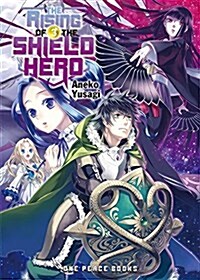 The Rising of the Shield Hero Volume 3 (Paperback)