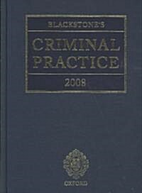 Blackstones Criminal Practice 2008 (CD-ROM)