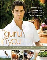 The Guru in You (Hardcover)