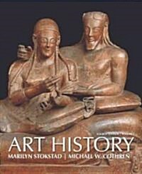 Art History, Volume One (Paperback, 4th)