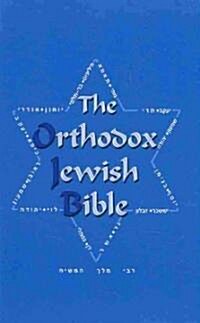 The Orthodox Jewish Bible (Paperback, 4th)