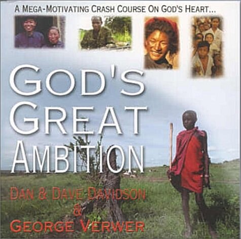 Gods Great Ambition (Paperback)