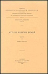 Atti Di Krestos Samra: V. (Paperback)