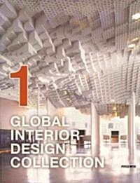 Global Interior Design Collection 1 (Paperback)