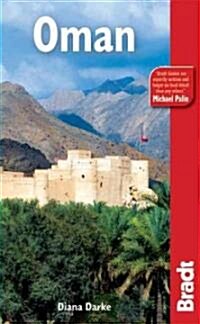 Bradt Travel Guide Oman (Paperback, 2nd)