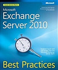 [중고] Microsoft Exchange Server 2010 (Paperback)