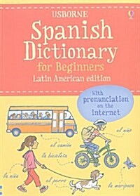 Spanish Dictionary for Beginners (Paperback, Latin American)