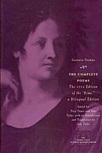 The Complete Poems: The 1554 Edition of the Rime, a Bilingual Edition (Paperback)
