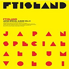 [중고] FT아일랜드 - 일본 스페셜 앨범 Japan Special Album Vol.1