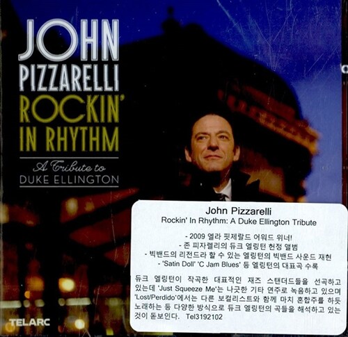 [중고] [수입] John Pizzarelli - Rockin‘ In Rhythm : A Duke Ellington Tribute