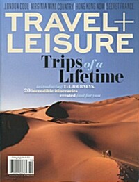 Travel & Leisure (월간 미국판) 2015년 10월호