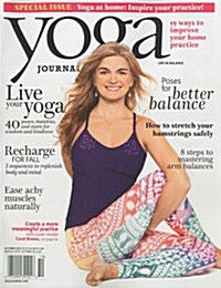 Yoga Journal (격월간 미국판): 2015년 10월호
