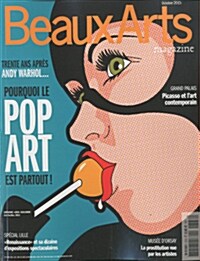 Beaux Arts (월간 프랑스판) 2015년 10월호