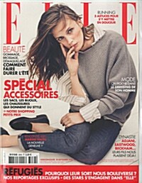 Elle (France) (주간 프랑스판) 2015년 09월 19일