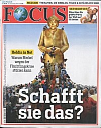 FOCUS (주간 독일판) 2015년 09월 19일