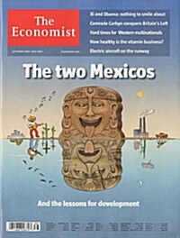 The Economist (주간 영국판) 2015년 09월 19일