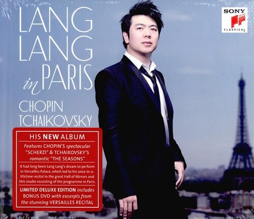 [수입] Lang Lang in Paris - 쇼팽 : 스케르초 1-4번 & 차이콥스키 : 사계 Op.37a [2CD+DVD]