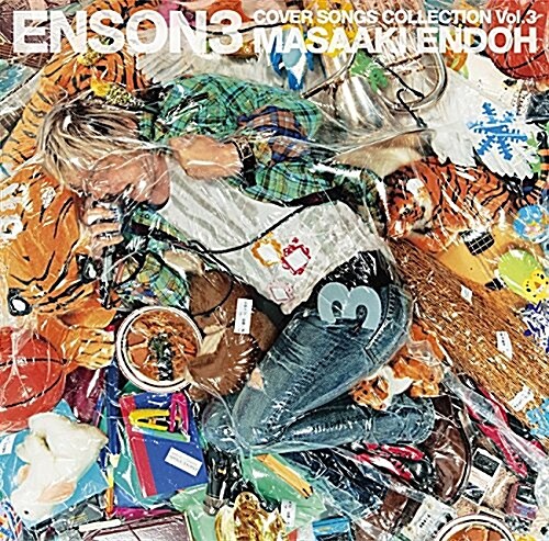 ENSON3 (CD)