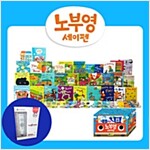 노부영 세이펜 35 (세이펜 포함_800S 8G) (Boxed Set)