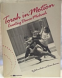 Torah in Motion (Paperback)