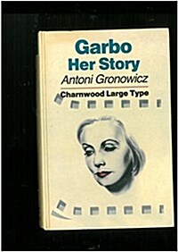 Garbo (Hardcover, Large Print)